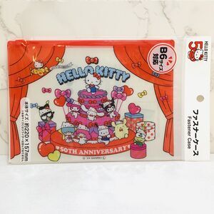 Sanrio Hello Kitty 50th Anniversary Fastener Zip Case Bag Japan